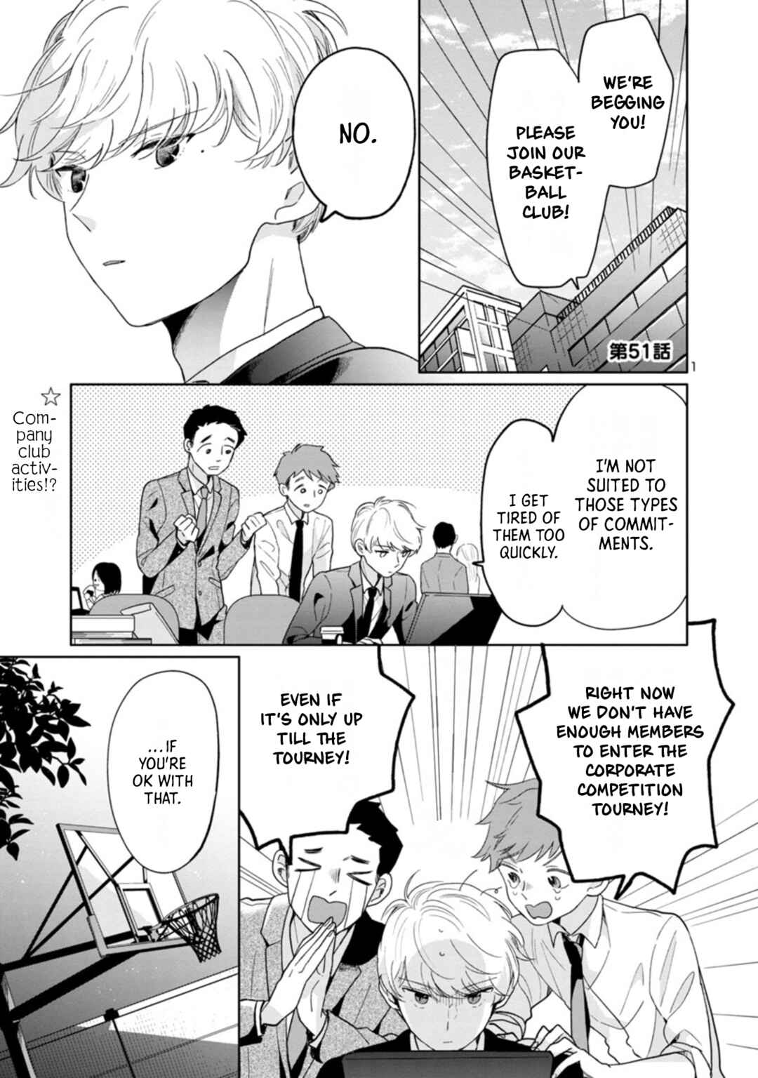 Page 1 Chapter 51 Majo-senpai Nippou