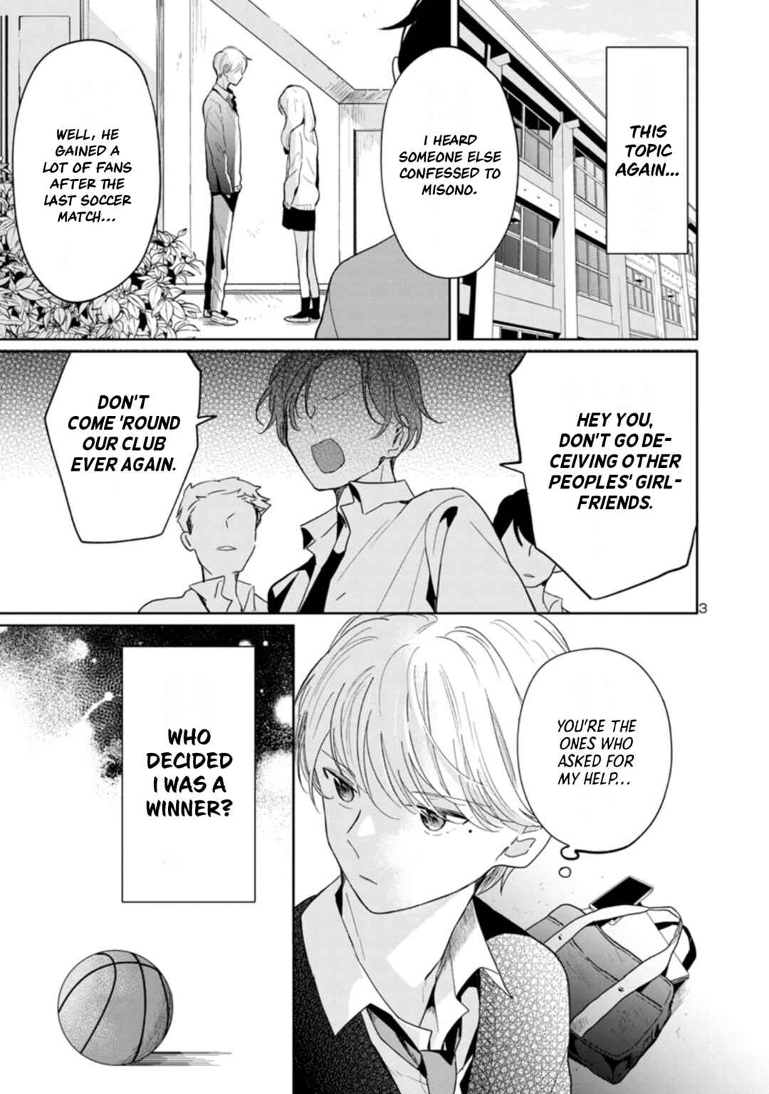 Page 3 Chapter 51 Majo-senpai Nippou