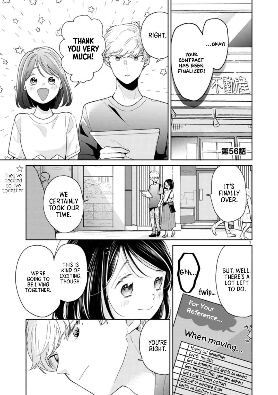 Page 1 Chapter 56 Majo-senpai Nippou