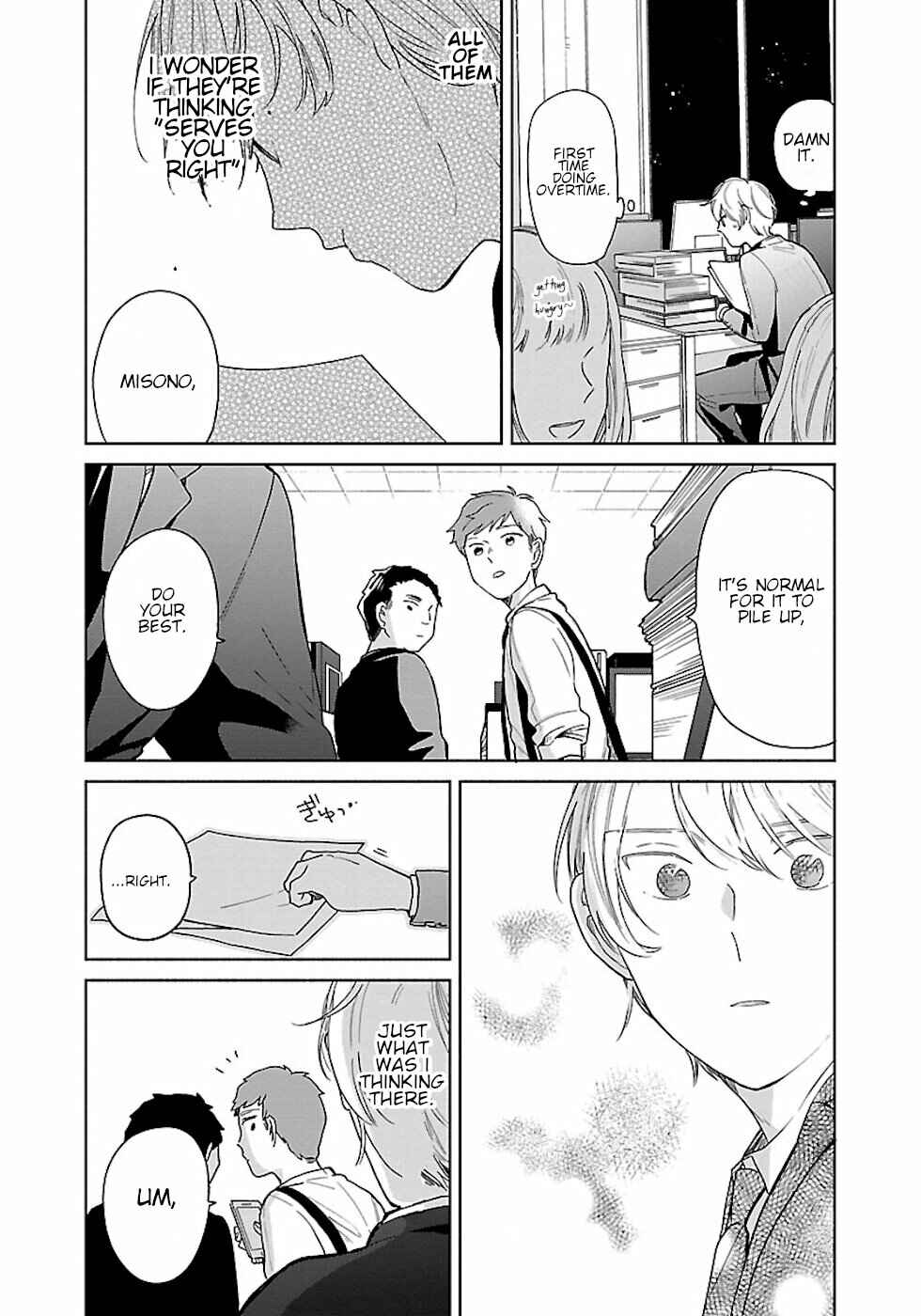 Page 4 Chapter 24.5 Majo-senpai Nippou