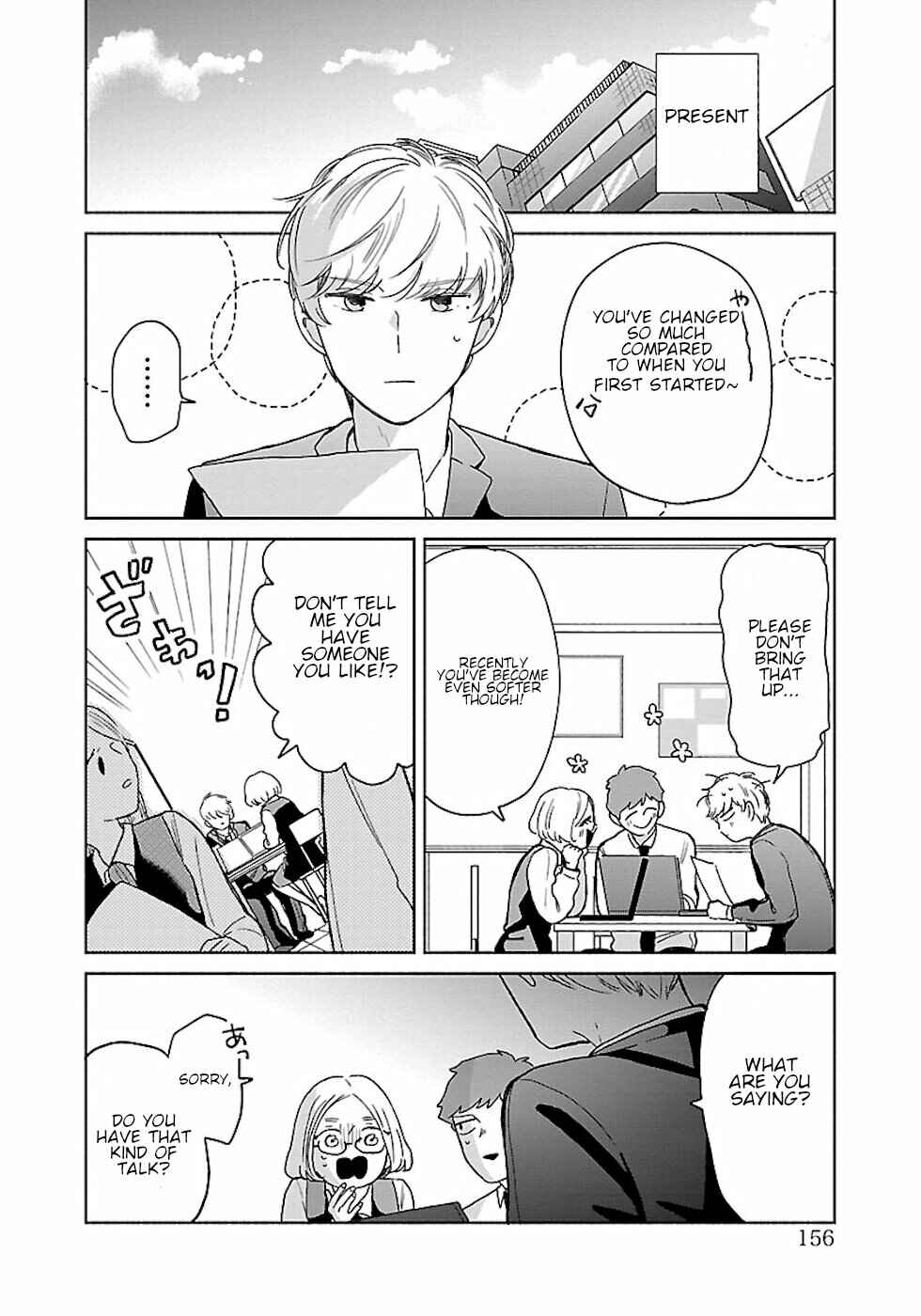 Page 6 Chapter 24.5 Majo-senpai Nippou