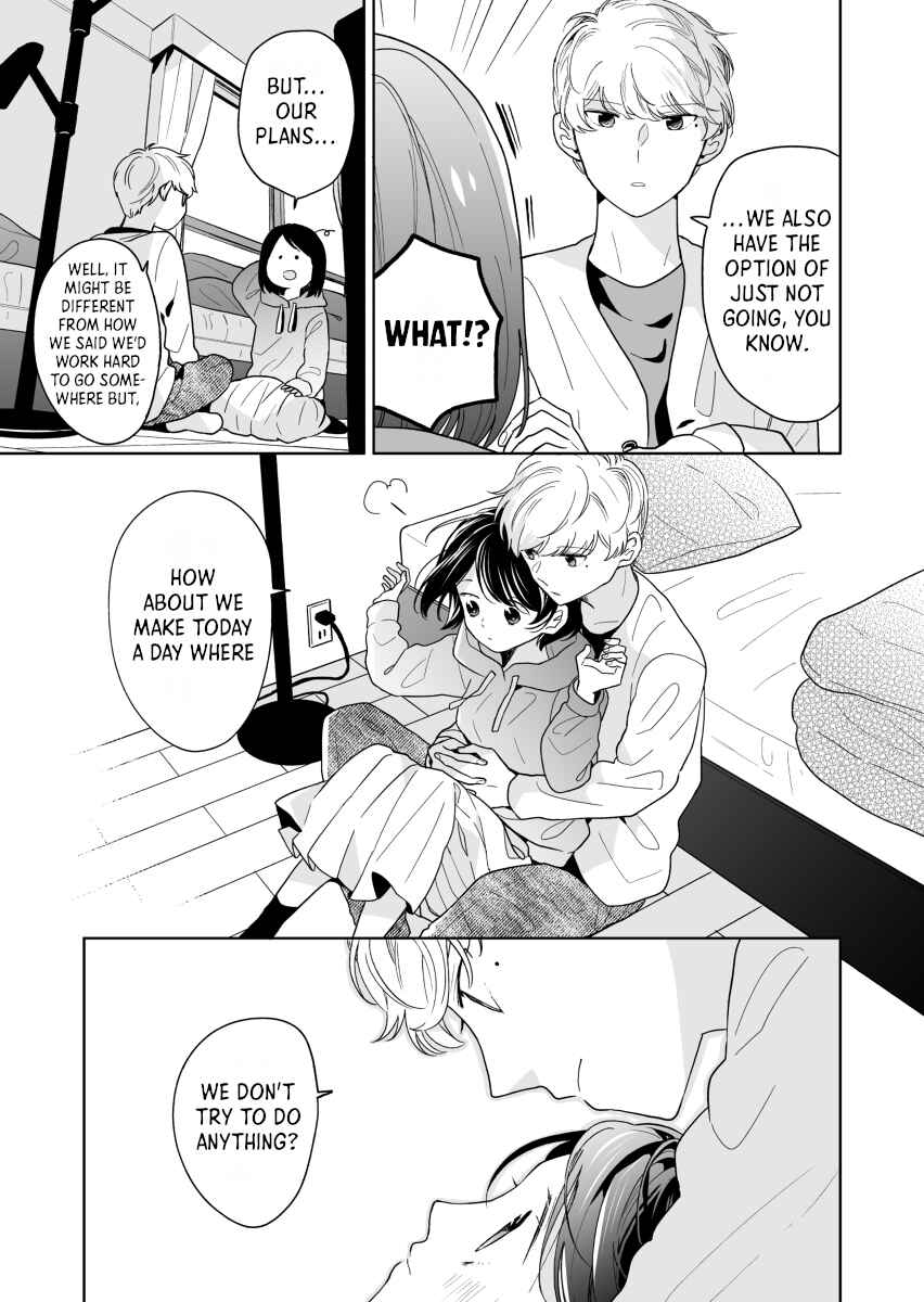 Page 3 Chapter 45 Majo-senpai Nippou