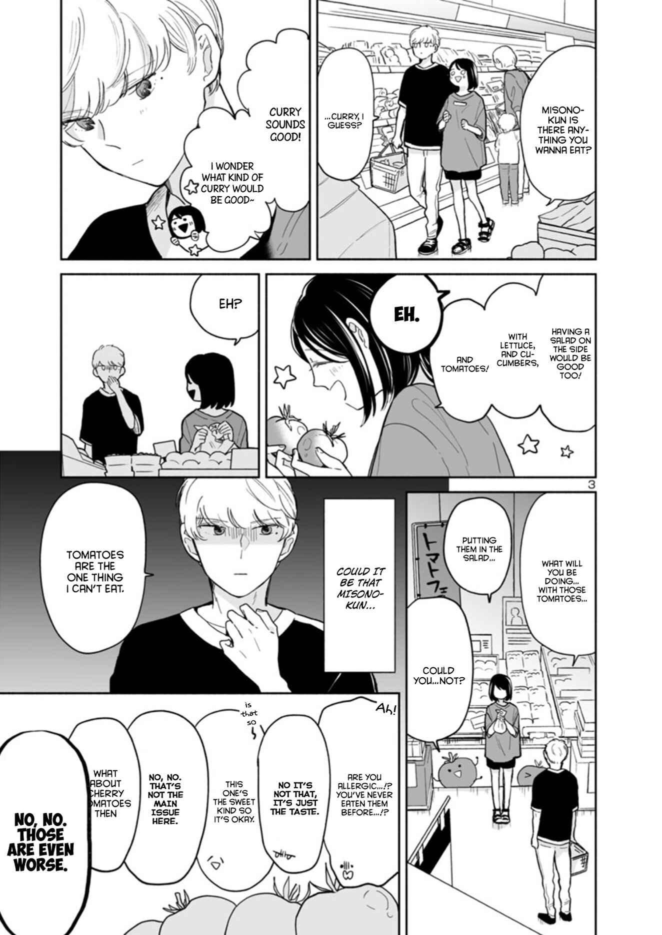 Page 3 Chapter 36 Majo-senpai Nippou