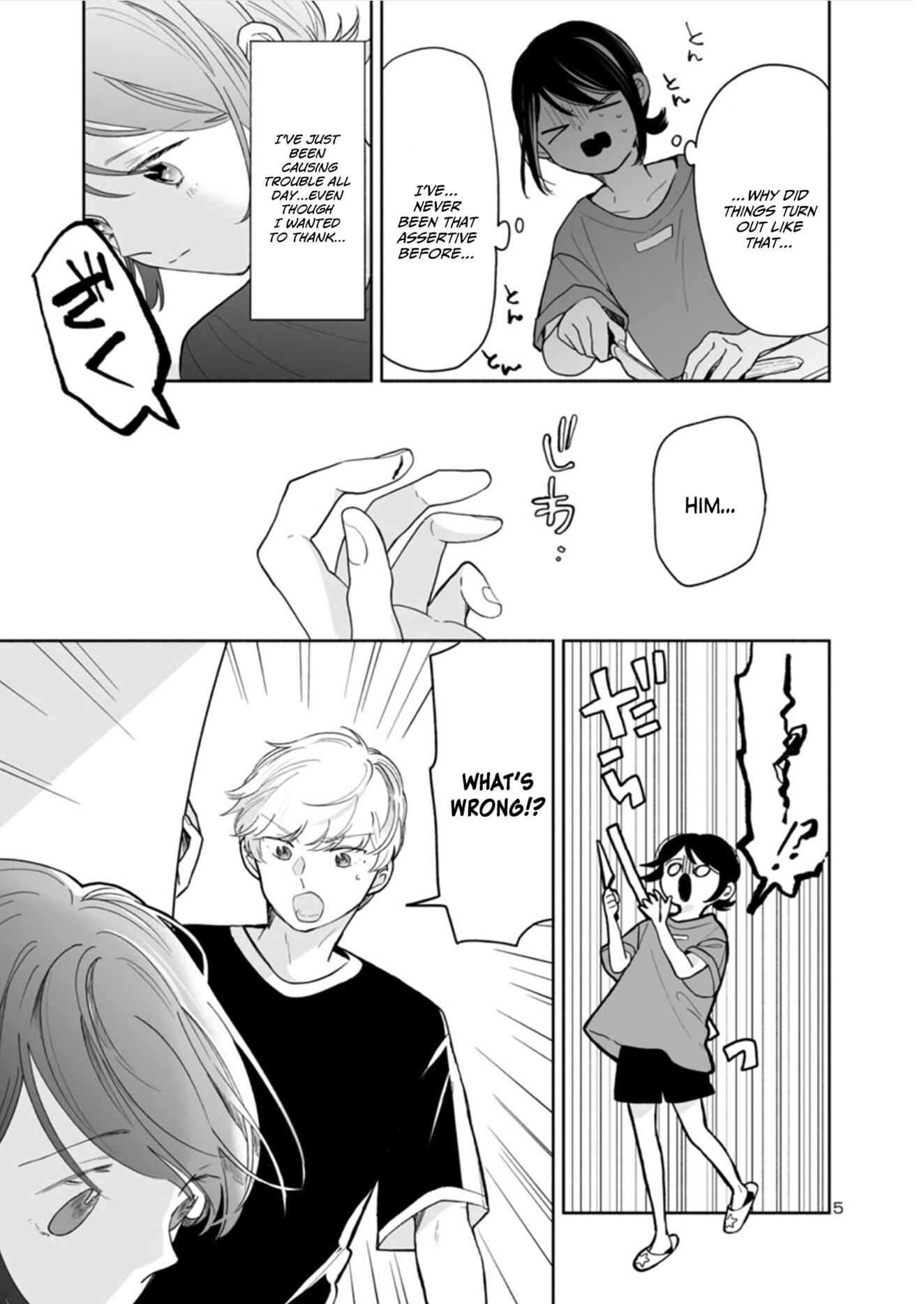 Page 5 Chapter 36 Majo-senpai Nippou