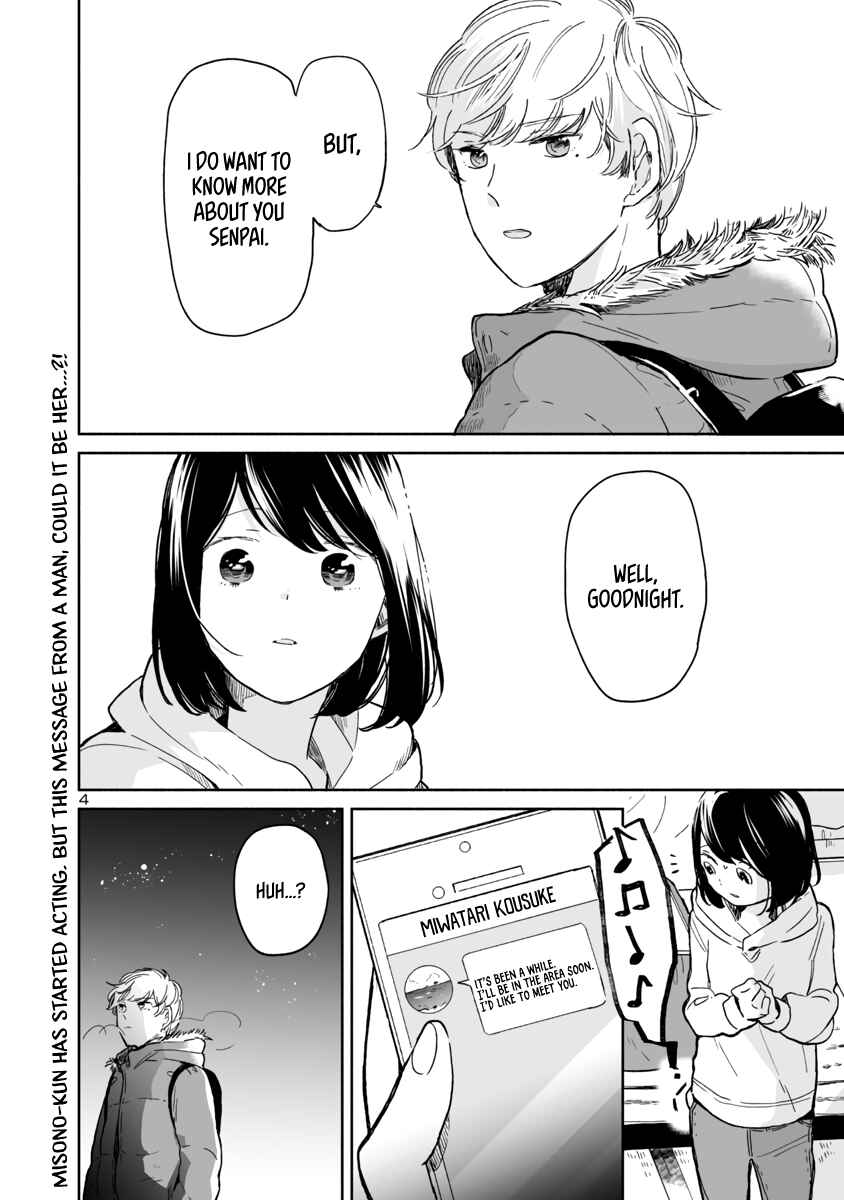 Page 4 Chapter 11 Majo-senpai Nippou