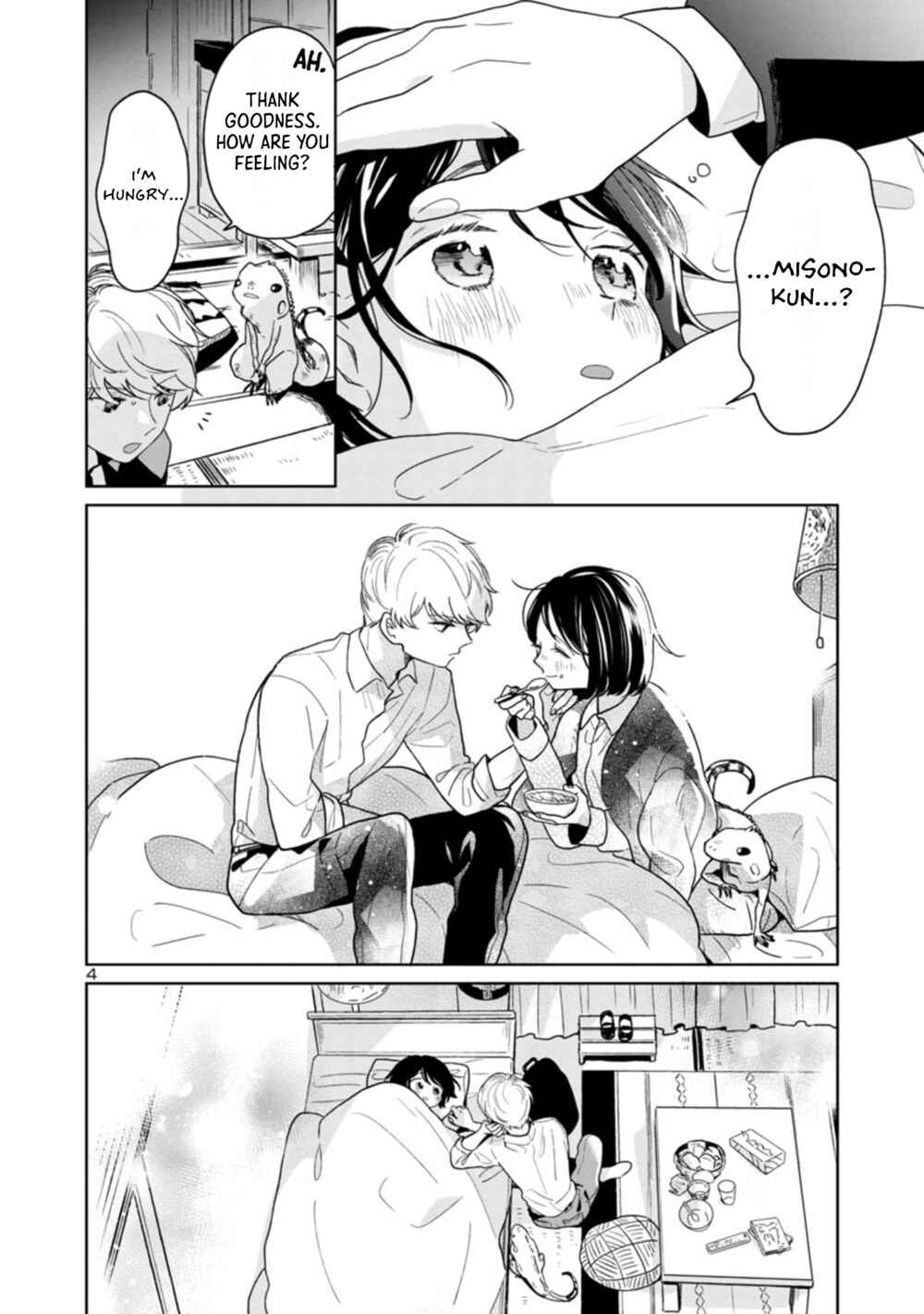 Page 4 Chapter 48 Majo-senpai Nippou