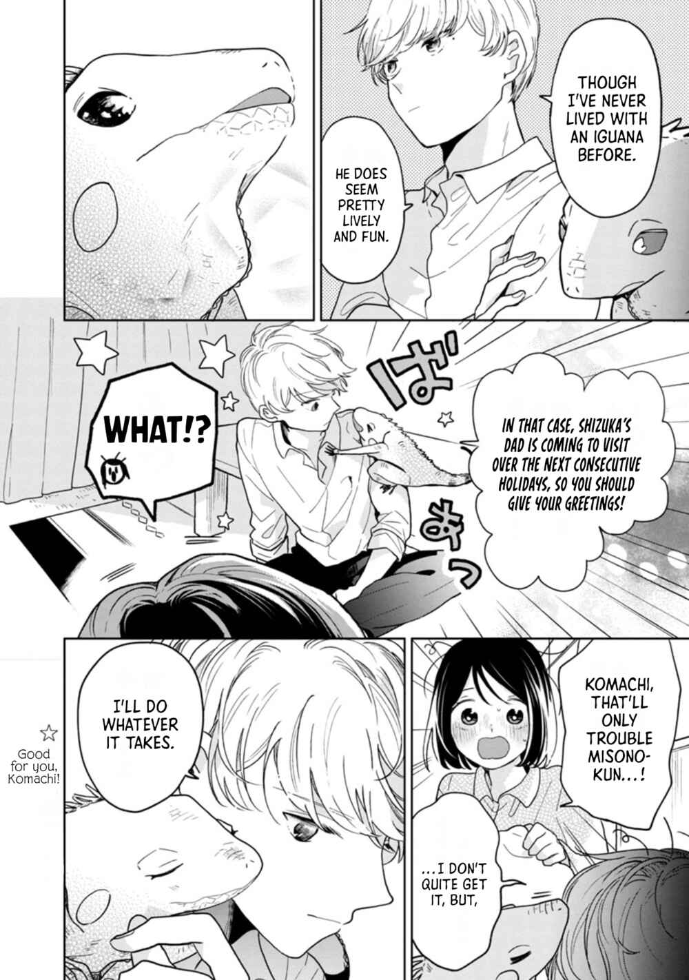 Page 6 Chapter 48 Majo-senpai Nippou