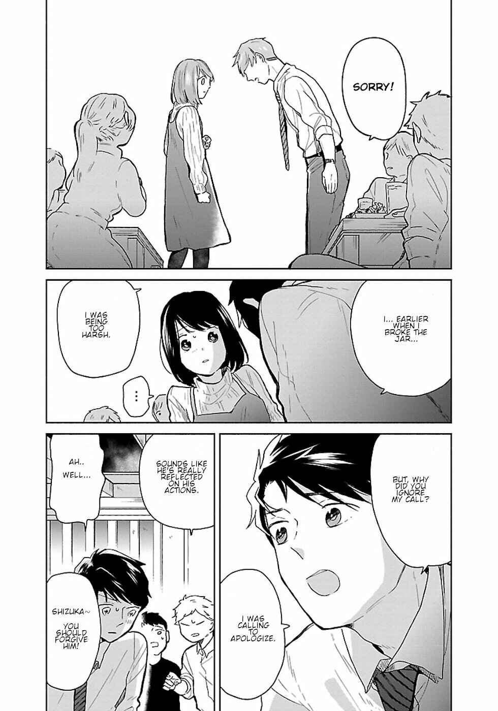 Page 3 Chapter 19 Majo-senpai Nippou