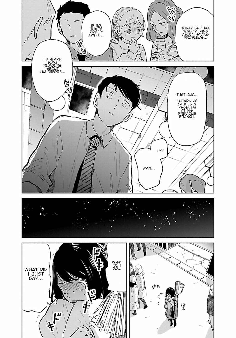 Page 7 Chapter 19 Majo-senpai Nippou