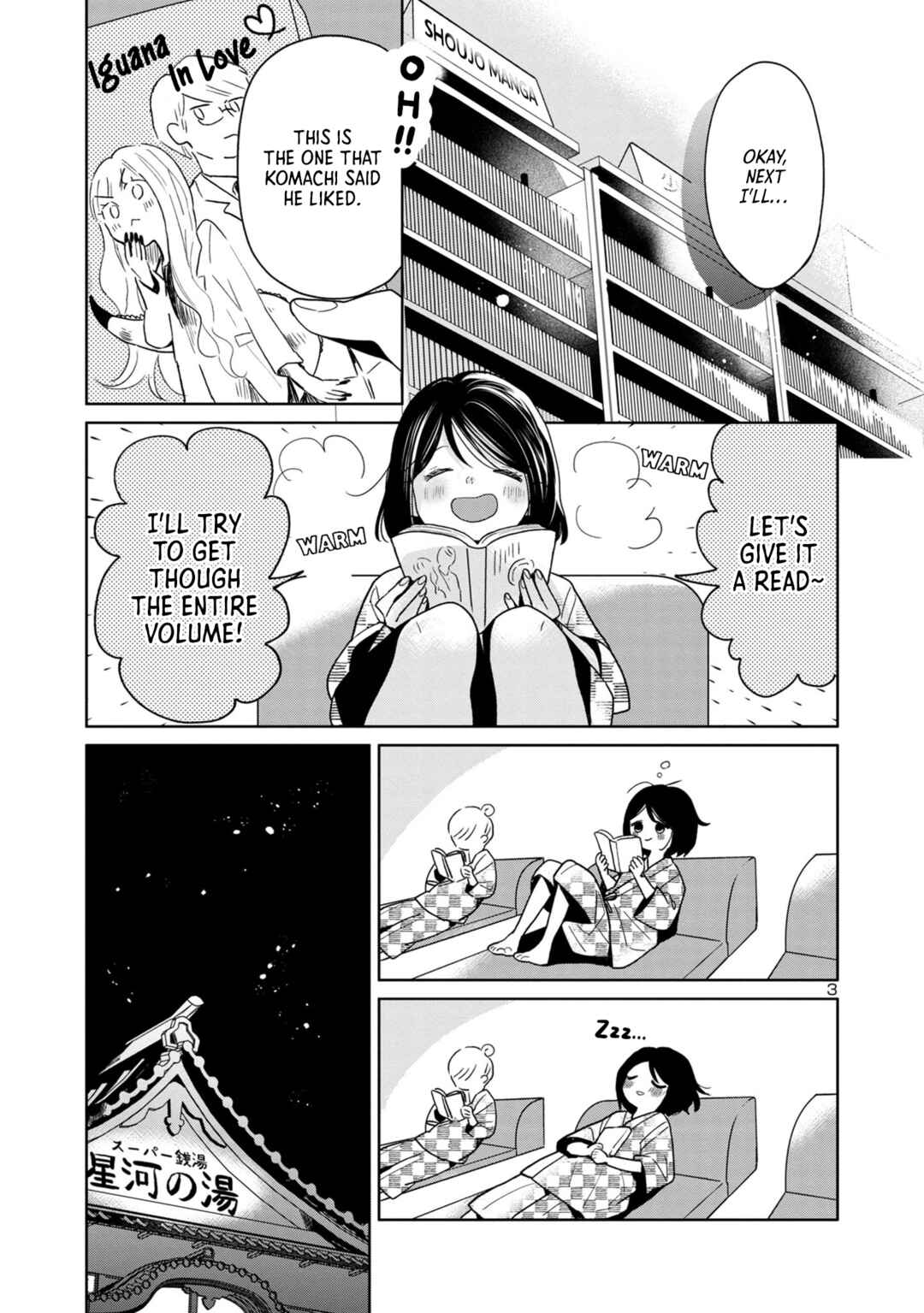 Page 3 Chapter 64 Majo-senpai Nippou
