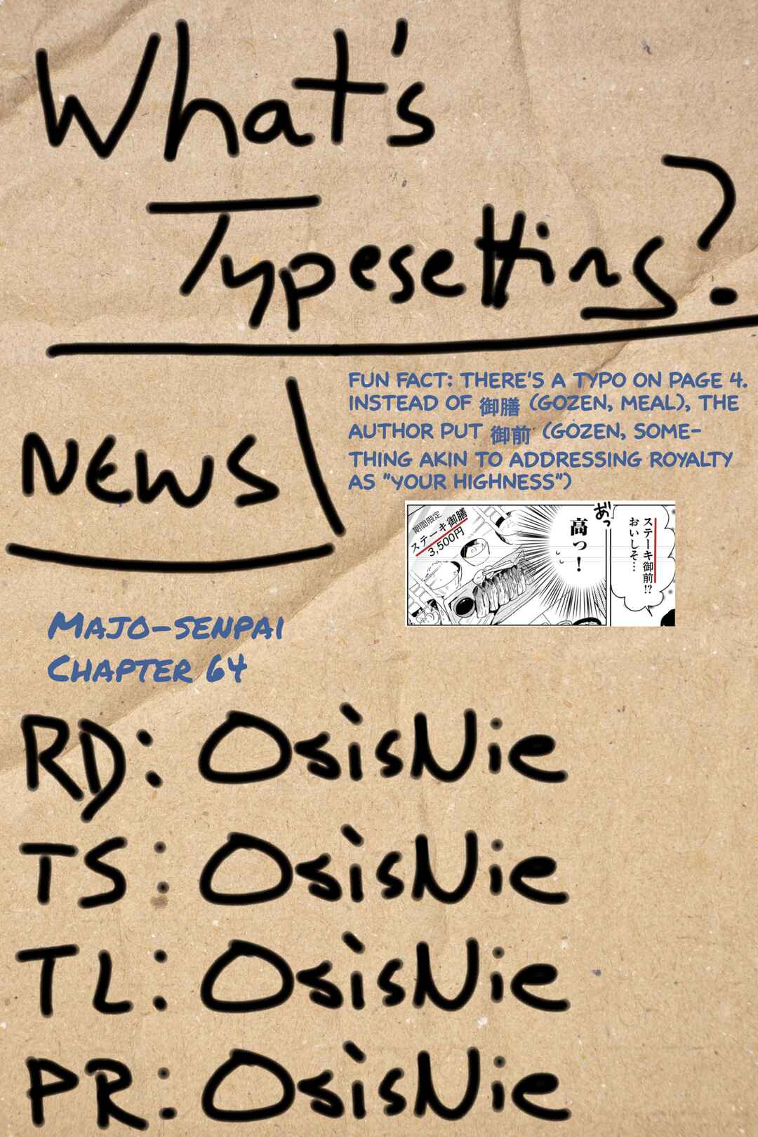 Page 8 Chapter 64 Majo-senpai Nippou
