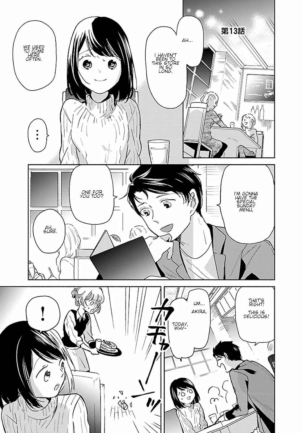 Page 1 Chapter 13 Majo-senpai Nippou