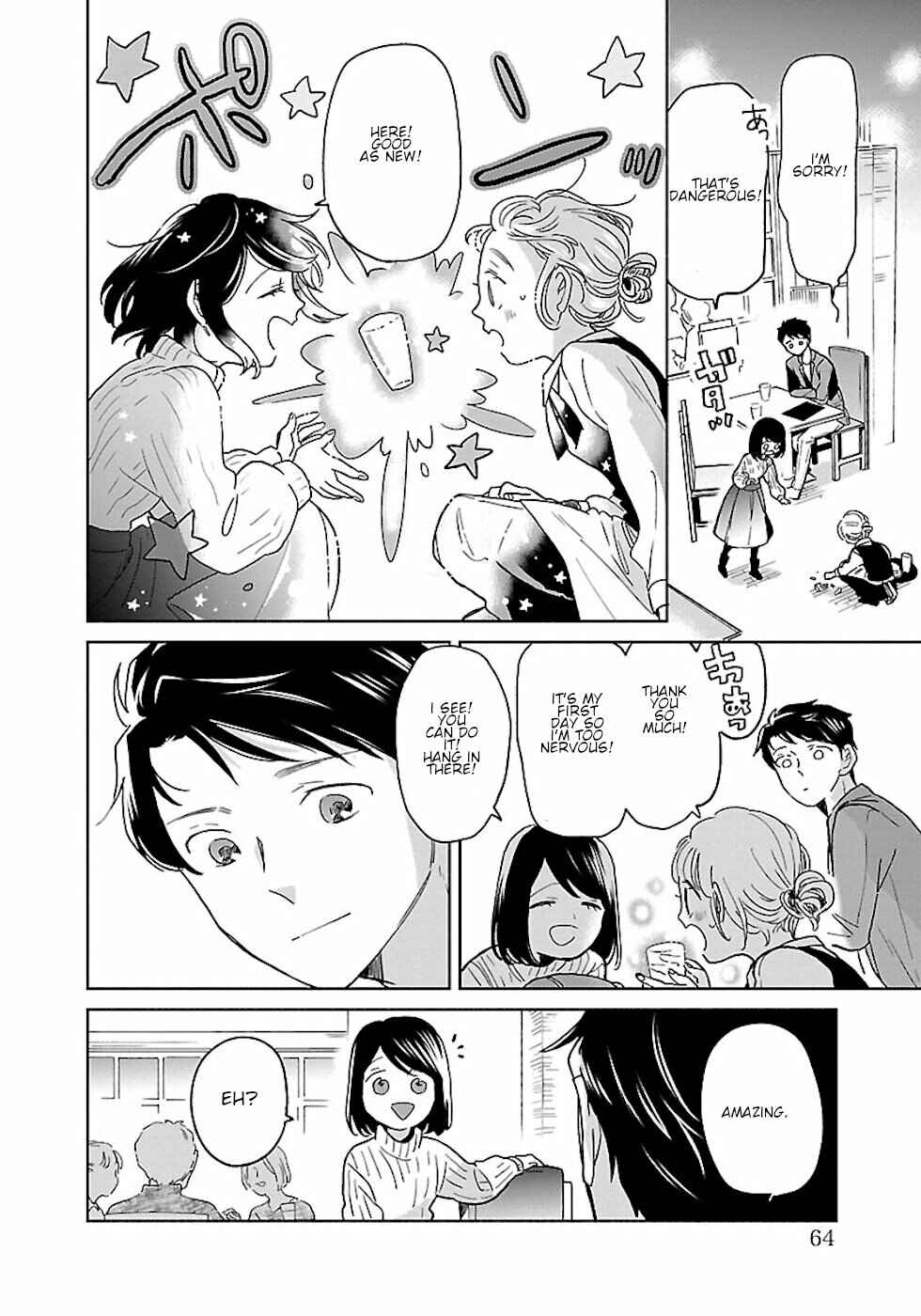 Page 2 Chapter 13 Majo-senpai Nippou