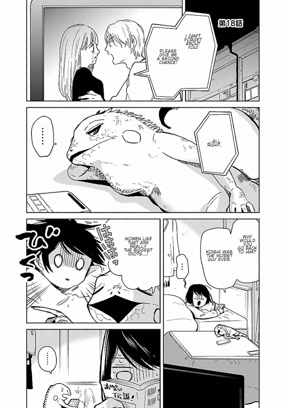 Page 1 Chapter 18 Majo-senpai Nippou