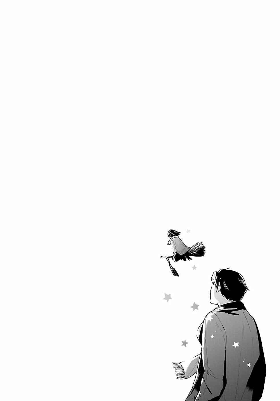 Page 9 Chapter 20 Majo-senpai Nippou