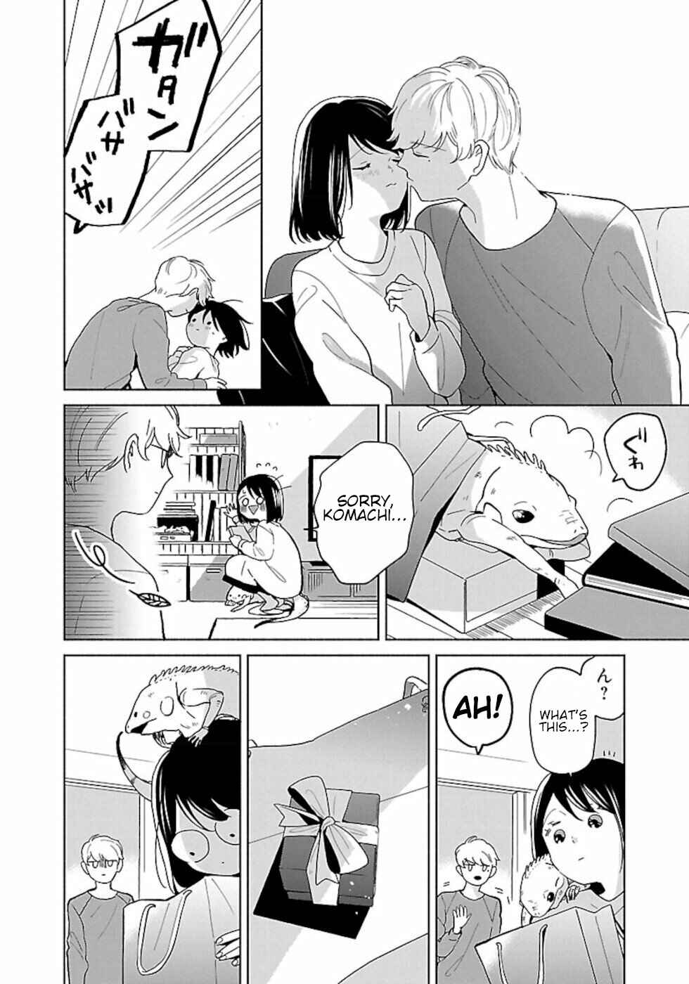 Page 4 Chapter 42 Majo-senpai Nippou