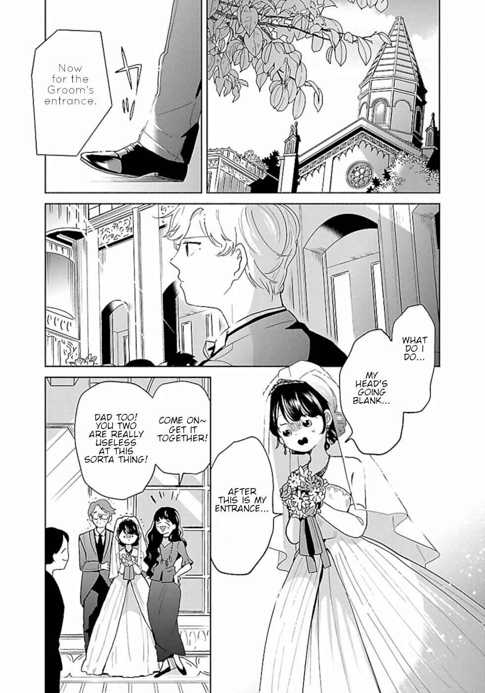 Page 7 Chapter 42 Majo-senpai Nippou