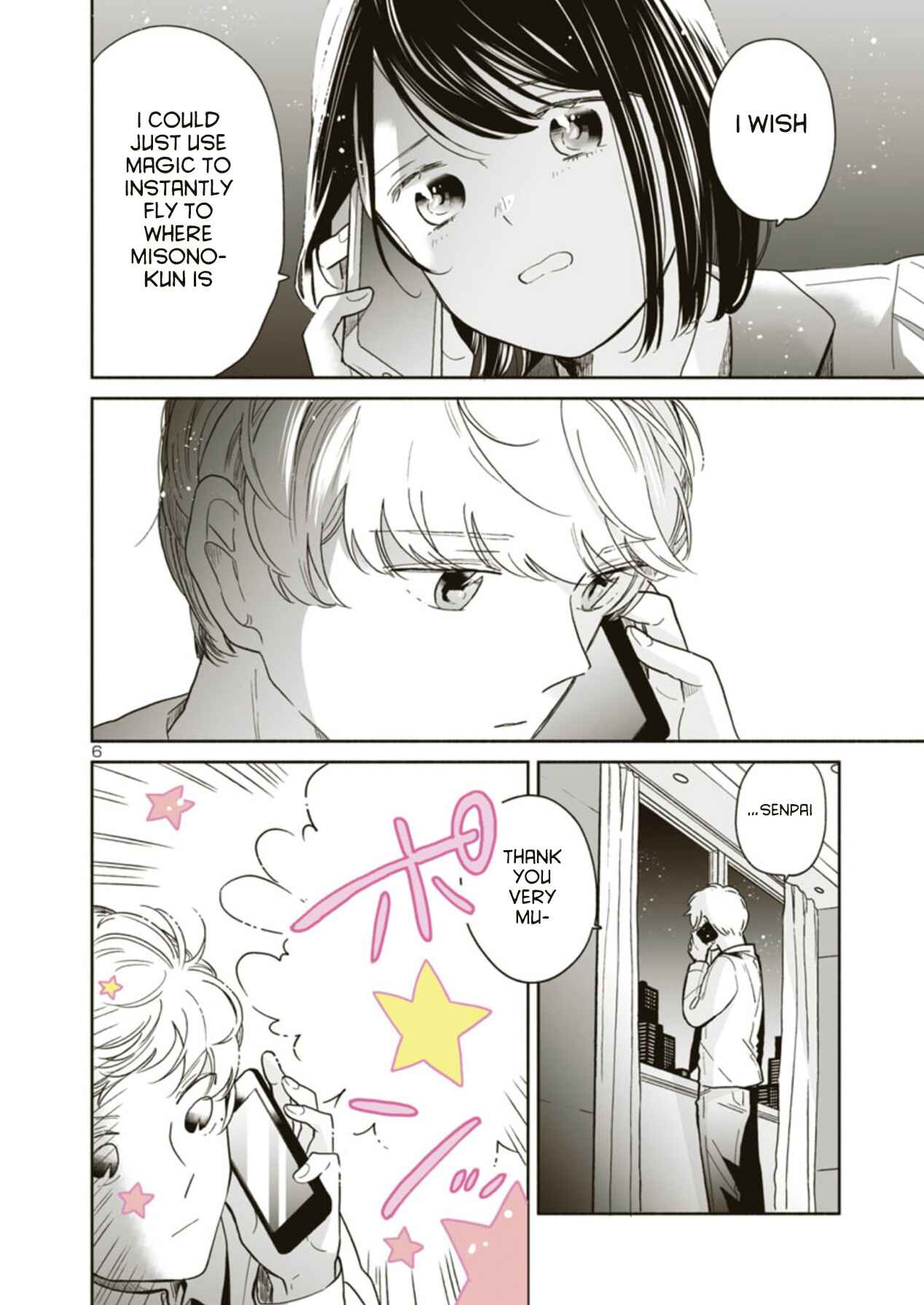 Page 6 Chapter 28 Majo-senpai Nippou