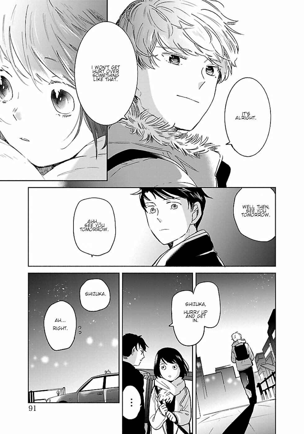 Page 5 Chapter 17 Majo-senpai Nippou