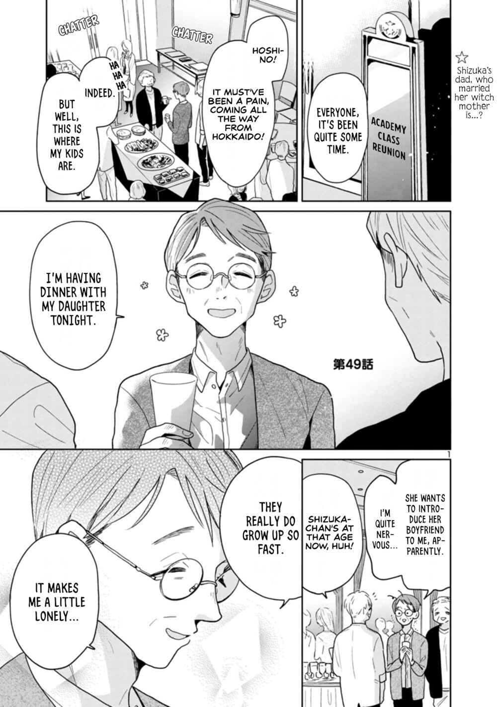 Page 1 Chapter 49 Majo-senpai Nippou