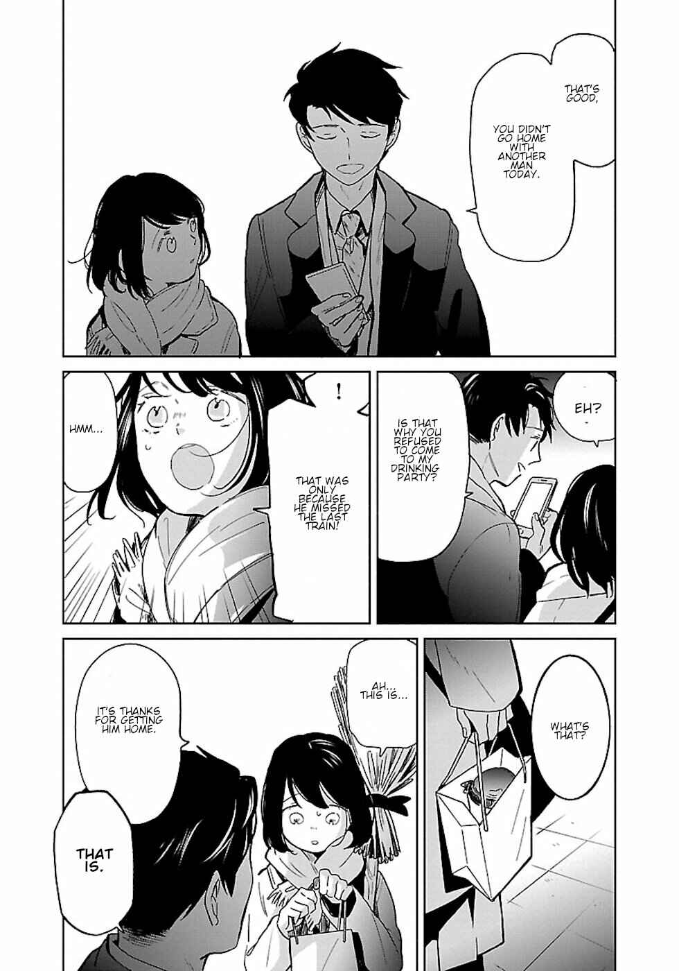 Page 3 Chapter 15 Majo-senpai Nippou
