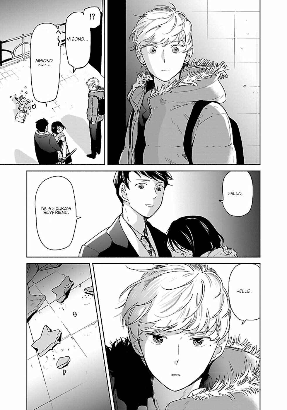 Page 5 Chapter 15 Majo-senpai Nippou