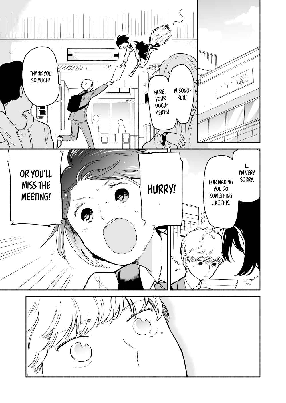 Page 3 Chapter 2 Majo-senpai Nippou