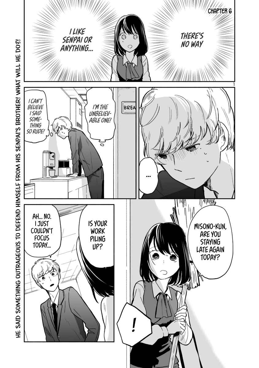 Page 1 Chapter 6 Majo-senpai Nippou