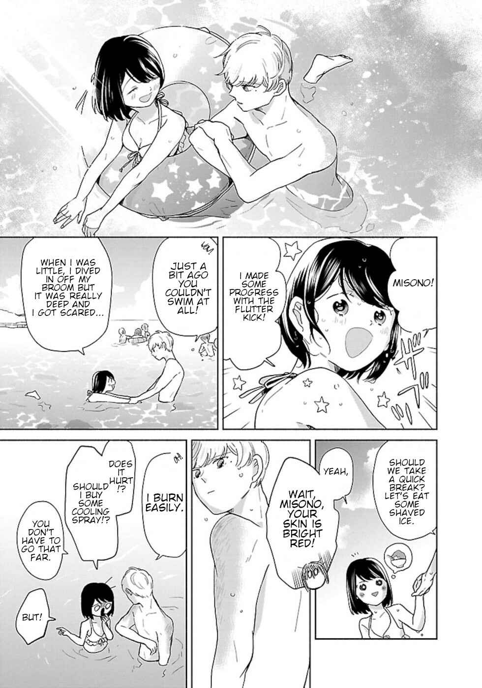 Page 3 Chapter 37 Majo-senpai Nippou