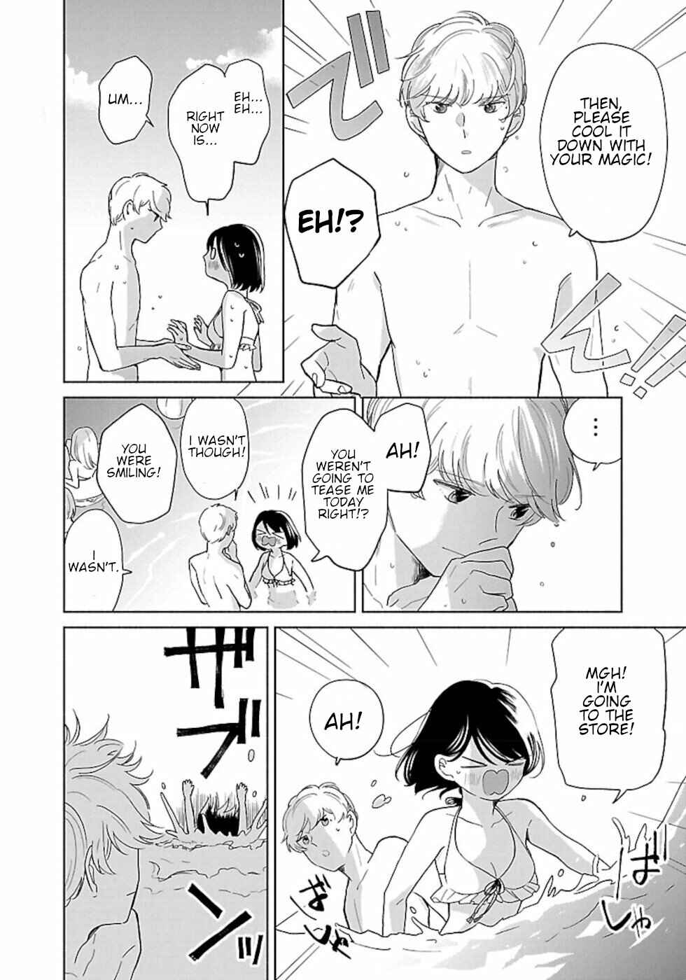Page 4 Chapter 37 Majo-senpai Nippou