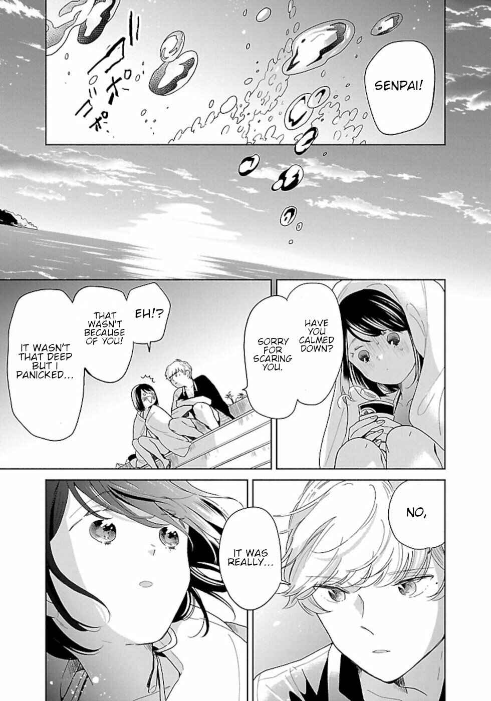 Page 5 Chapter 37 Majo-senpai Nippou