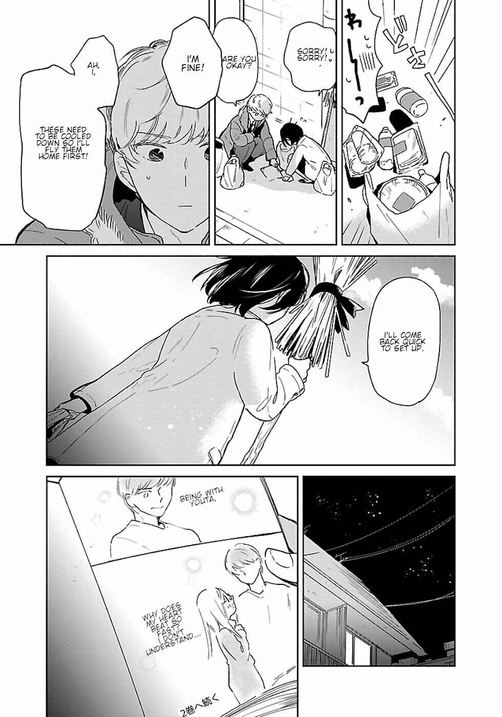 Page 3 Chapter 23 Majo-senpai Nippou