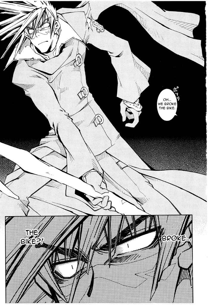 Page 11 Chapter 15 Erementar Gerad -Aozora no Senki-
