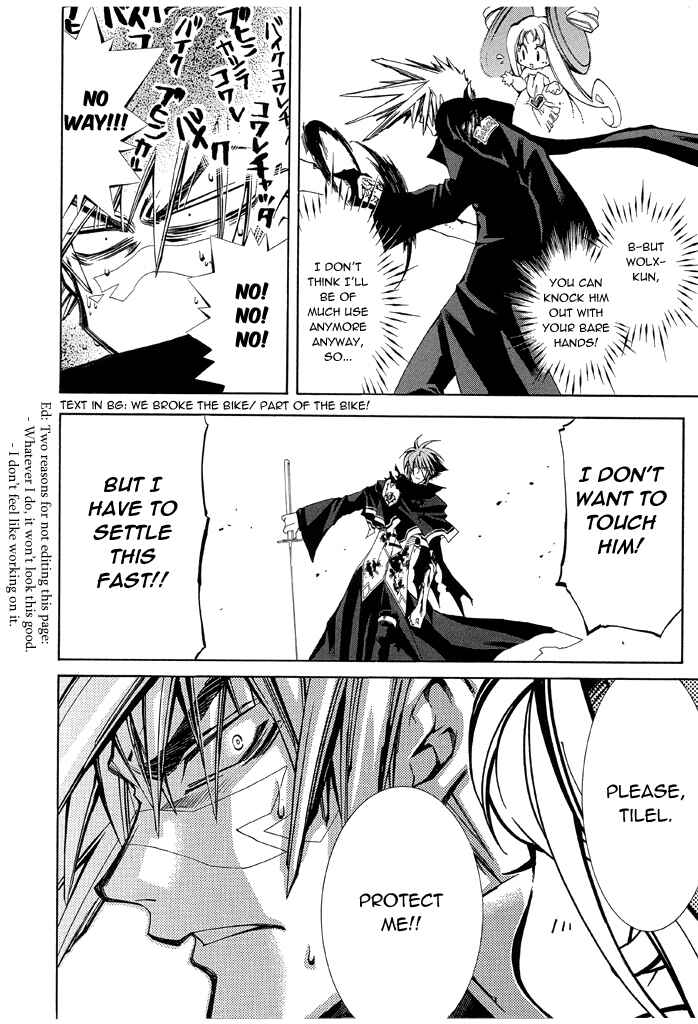 Page 14 Chapter 15 Erementar Gerad -Aozora no Senki-