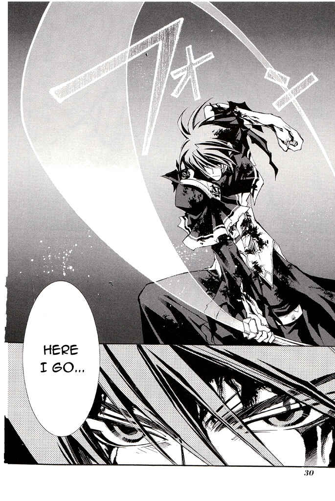 Page 4 Chapter 15 Erementar Gerad -Aozora no Senki-
