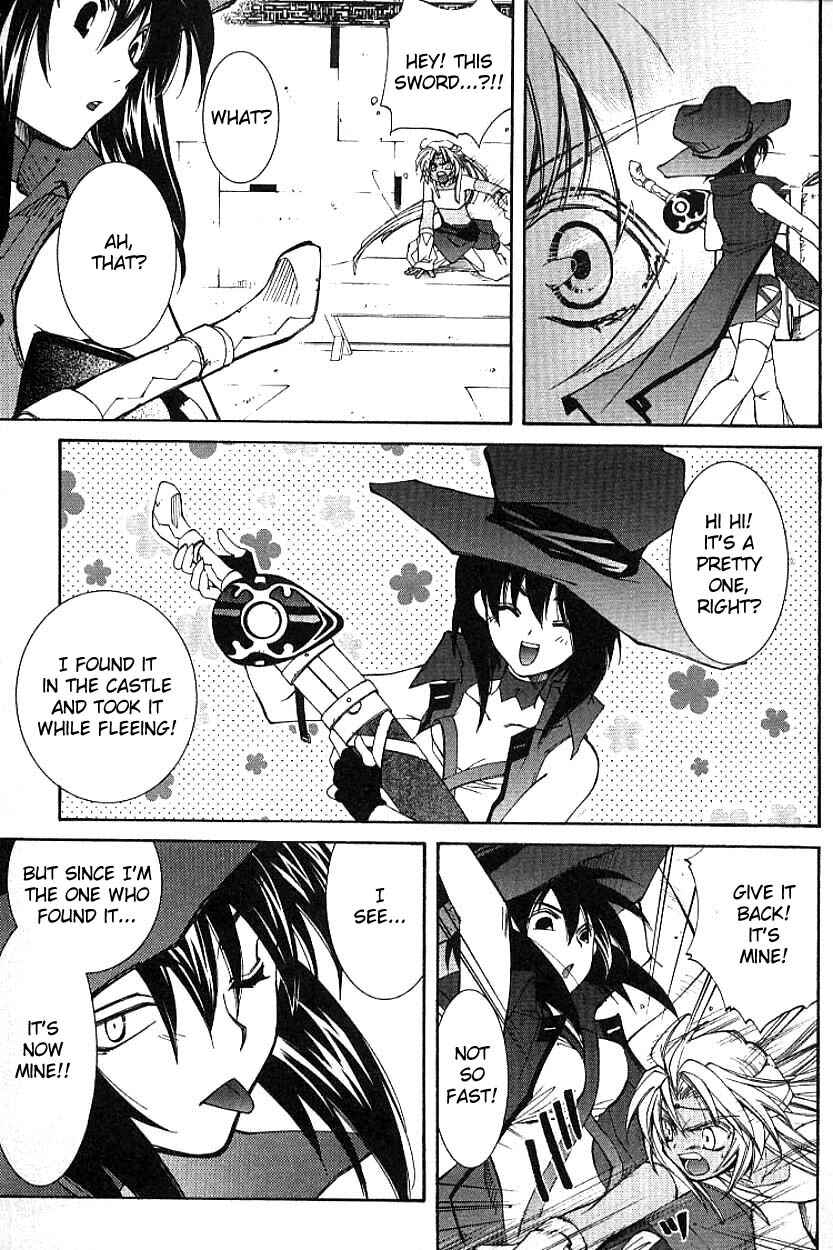 Page 13 Chapter 3.1 Erementar Gerad -Aozora no Senki-