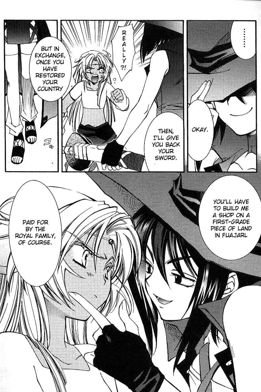 Page 18 Chapter 3.1 Erementar Gerad -Aozora no Senki-