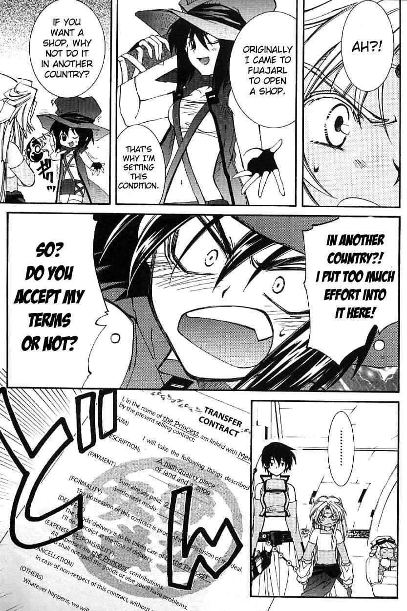 Page 19 Chapter 3.1 Erementar Gerad -Aozora no Senki-