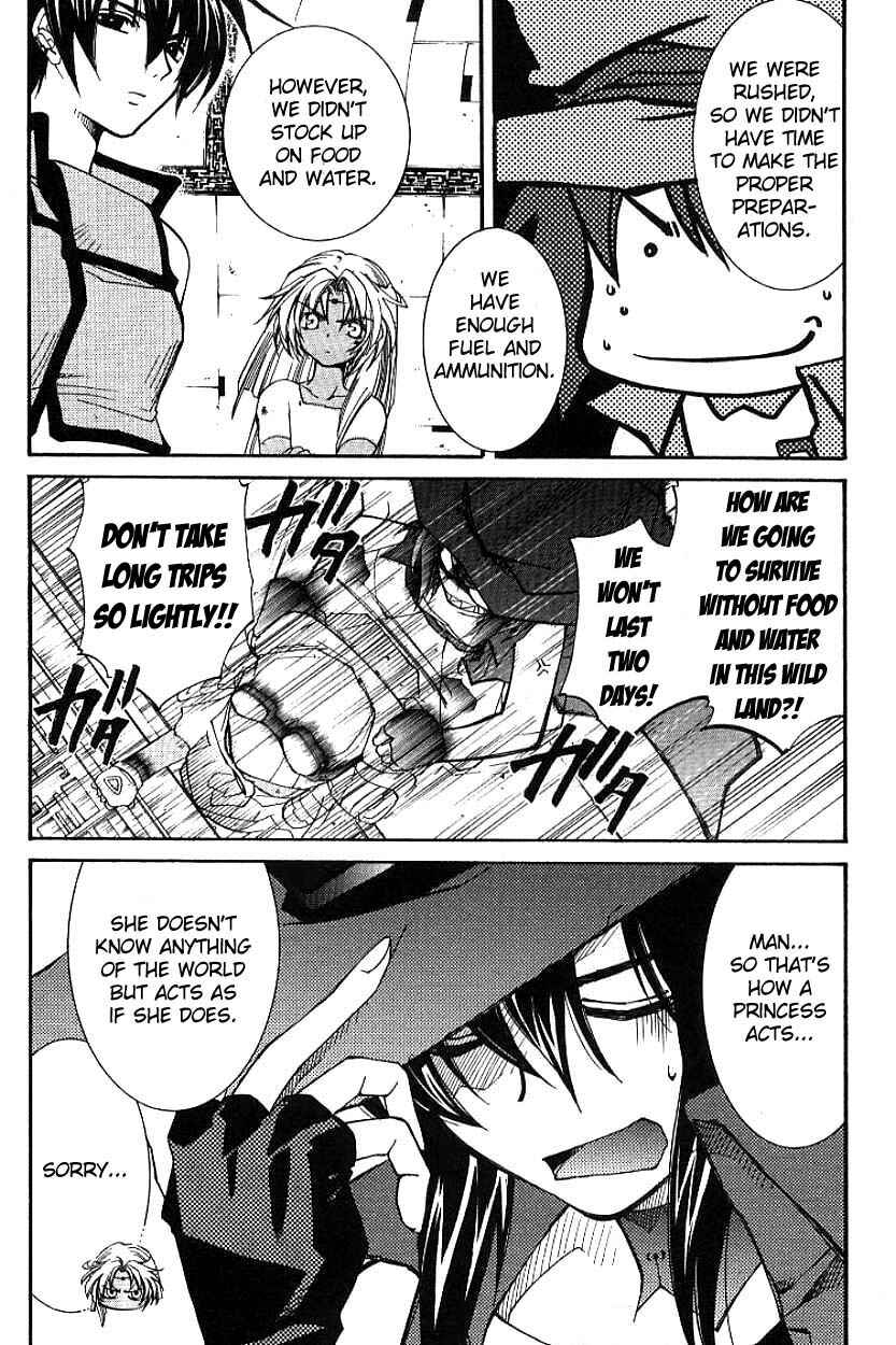 Page 22 Chapter 3.1 Erementar Gerad -Aozora no Senki-