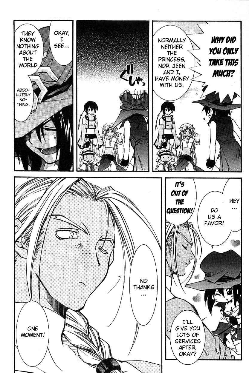 Page 29 Chapter 3.1 Erementar Gerad -Aozora no Senki-