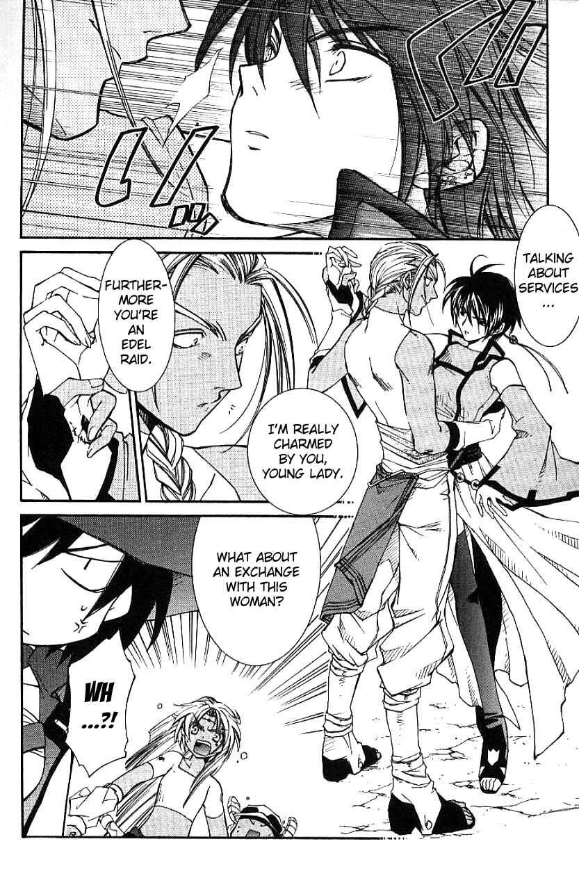 Page 30 Chapter 3.1 Erementar Gerad -Aozora no Senki-