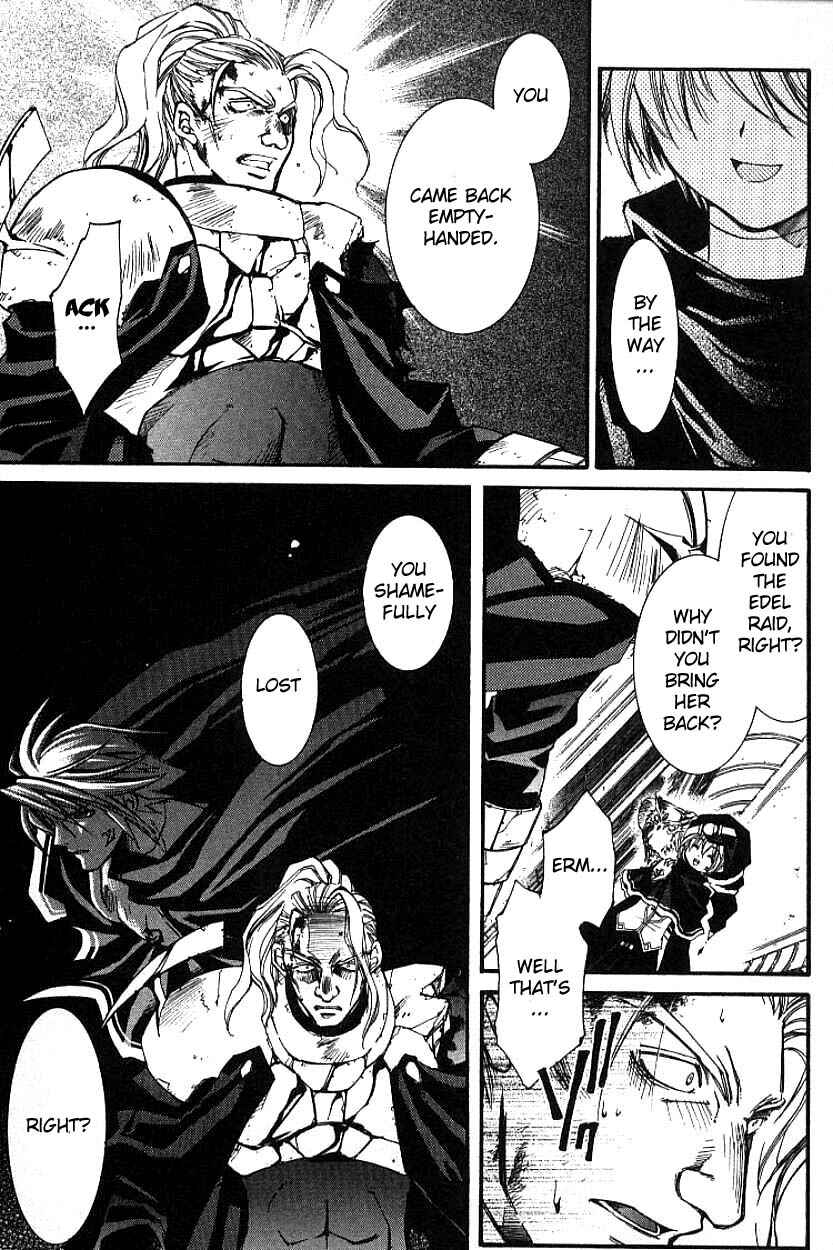 Page 5 Chapter 3.1 Erementar Gerad -Aozora no Senki-
