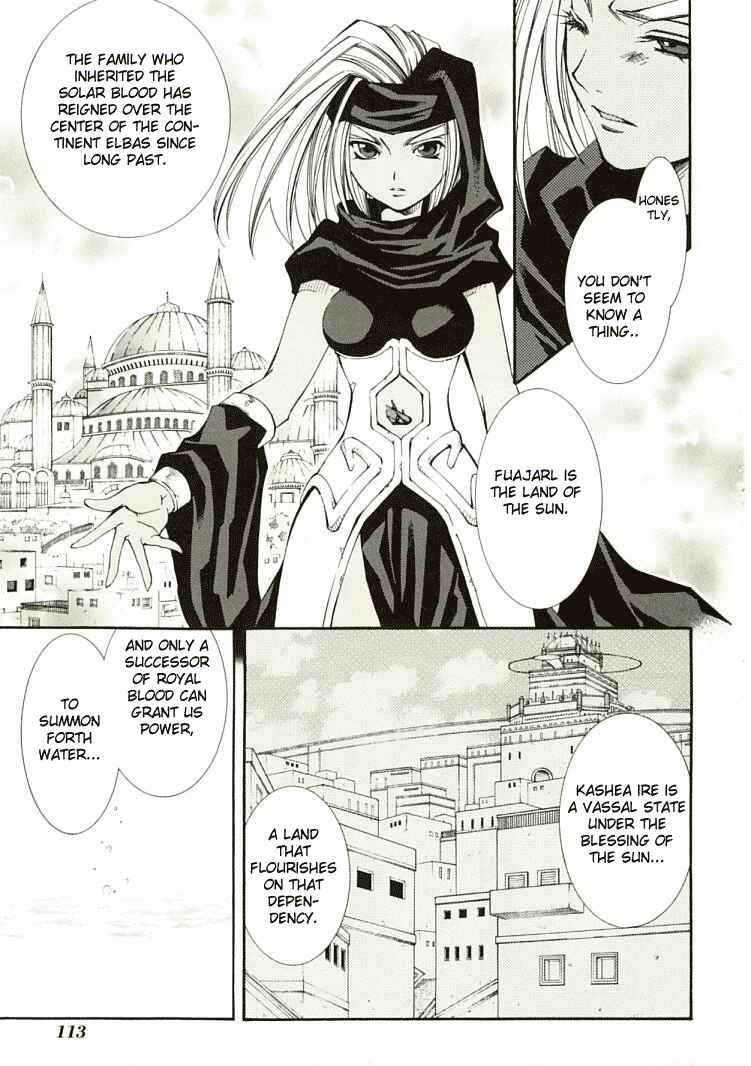 Page 11 Chapter 6 Erementar Gerad -Aozora no Senki-
