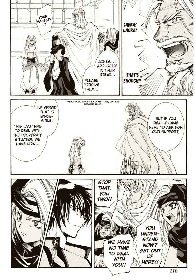 Page 16 Chapter 6 Erementar Gerad -Aozora no Senki-