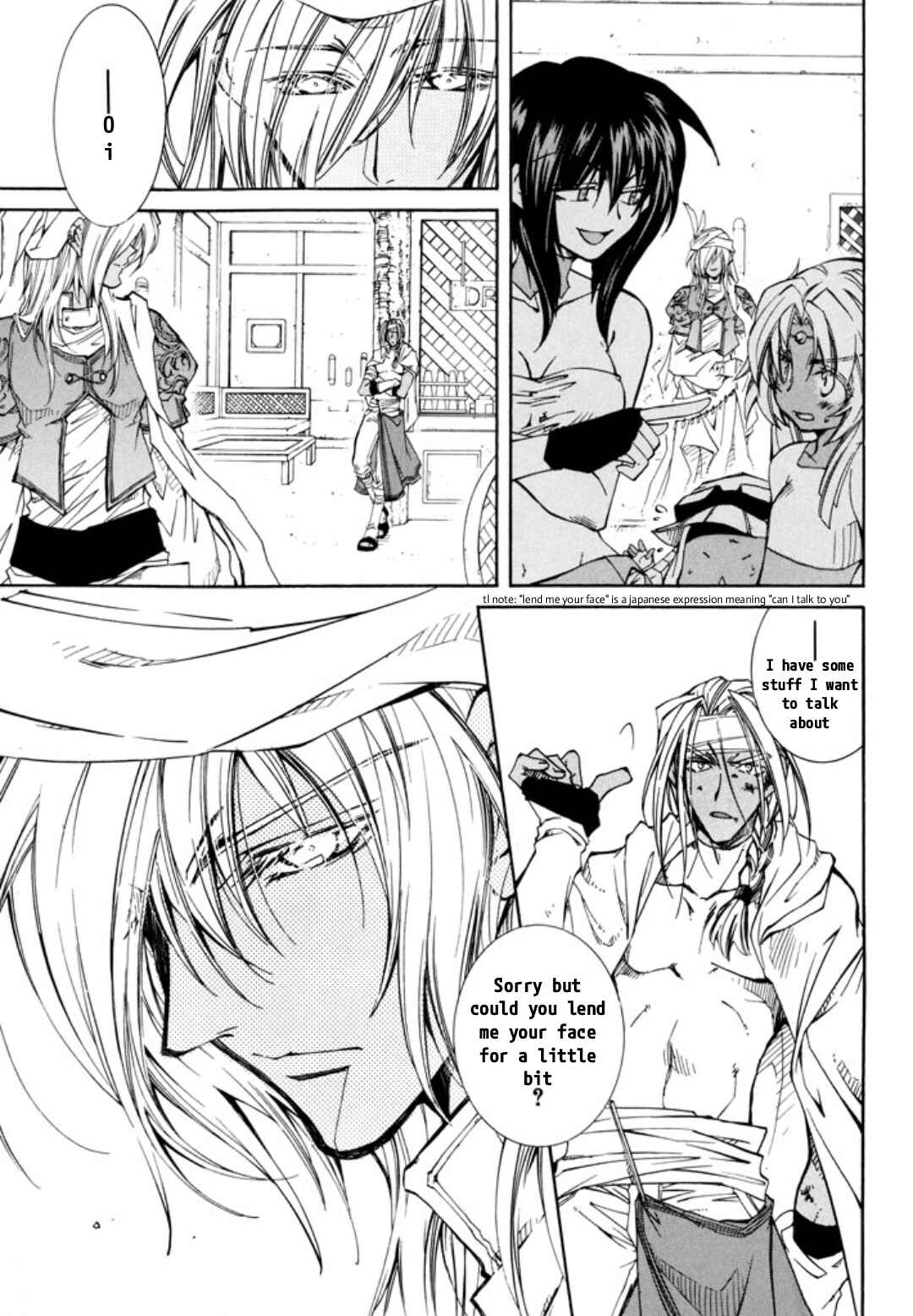 Page 21 Chapter 25 Erementar Gerad -Aozora no Senki-