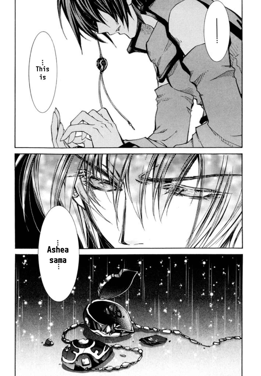 Page 22 Chapter 25 Erementar Gerad -Aozora no Senki-
