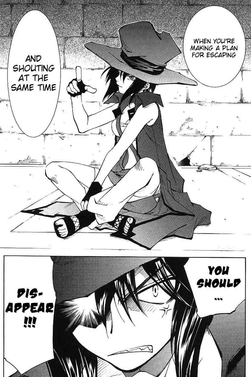 Page 19 Chapter 2 Erementar Gerad -Aozora no Senki-