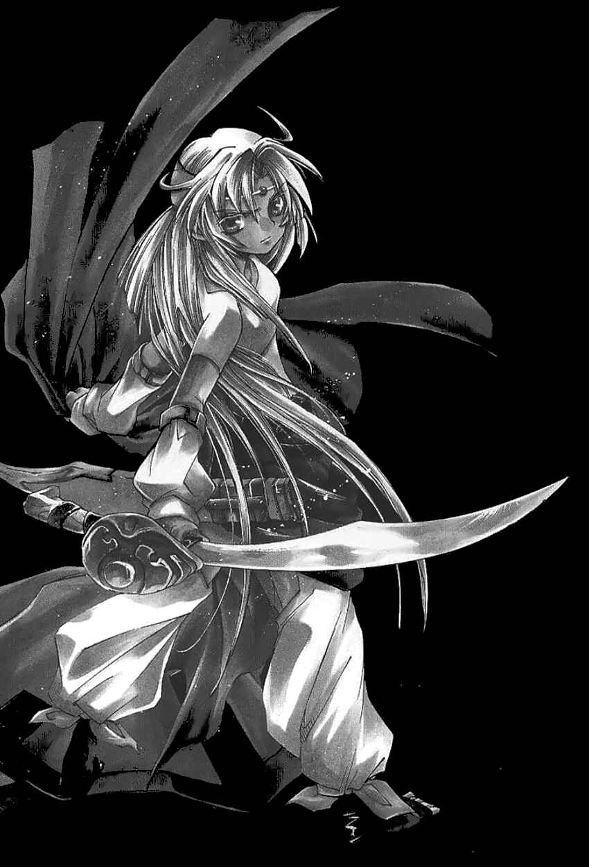 Page 2 Chapter 2 Erementar Gerad -Aozora no Senki-