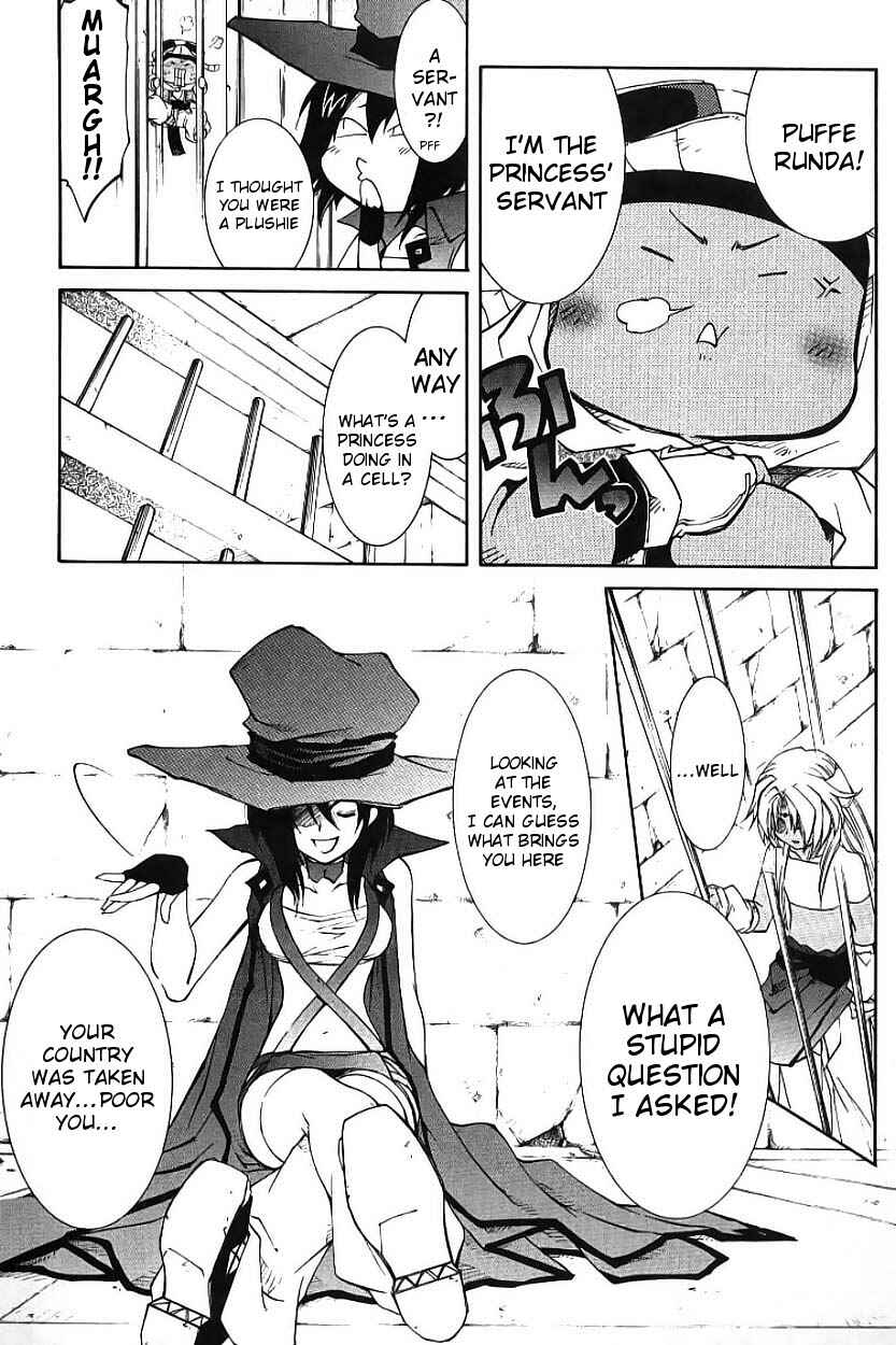 Page 21 Chapter 2 Erementar Gerad -Aozora no Senki-