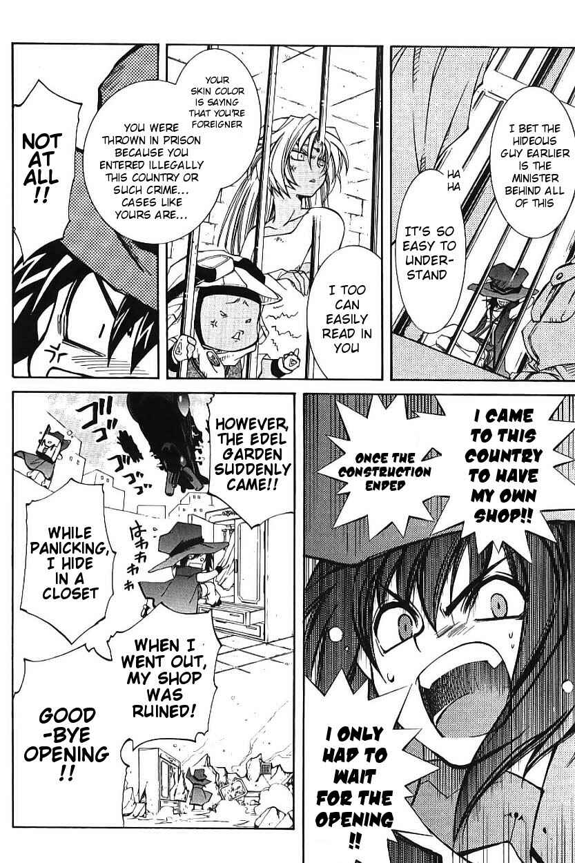 Page 22 Chapter 2 Erementar Gerad -Aozora no Senki-